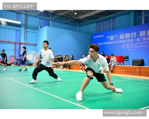 赛后分析：上海羽毛球队与北京羽毛球队的实力对决与战术博弈