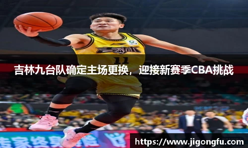 南宫28