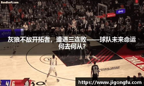 南宫28